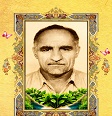شهید حمزه علی قنبری